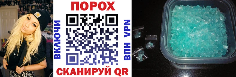 Купить где  Гаджиево  АМФ Premium 