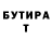 Amphetamine VHQ Aleksei DIDYK
