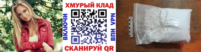 Героин Афган Гаджиево