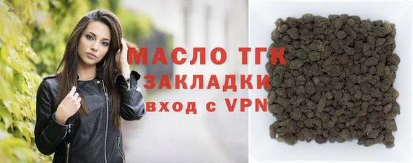 не бодяженный Верхнеуральск