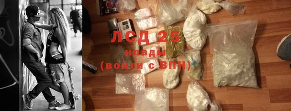 не бодяженный Верхнеуральск