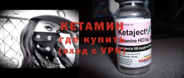 не бодяженный Верхнеуральск