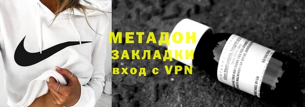 гашишное масло Верхний Тагил