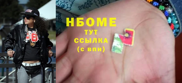 не бодяженный Верхнеуральск