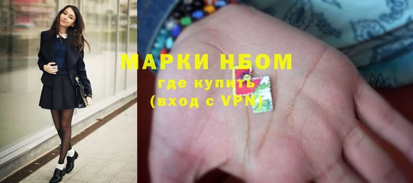 не бодяженный Верхнеуральск