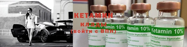 гашишное масло Верхний Тагил