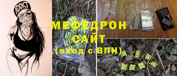 не бодяженный Верхнеуральск