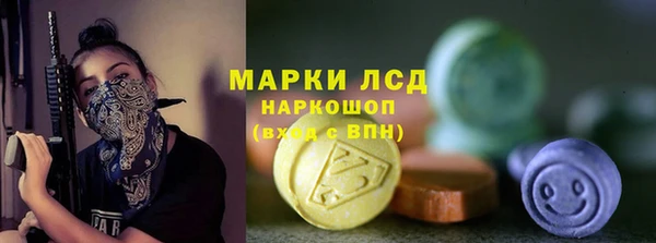 не бодяженный Верхнеуральск