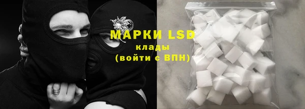 гашишное масло Верхний Тагил
