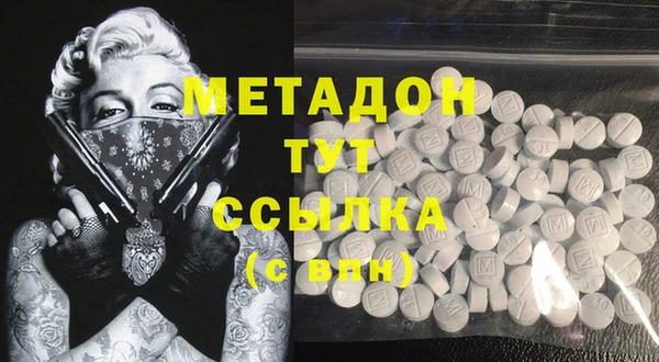 не бодяженный Верхнеуральск