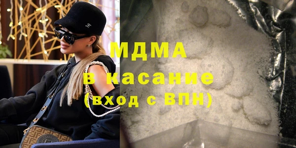 шишки Верея