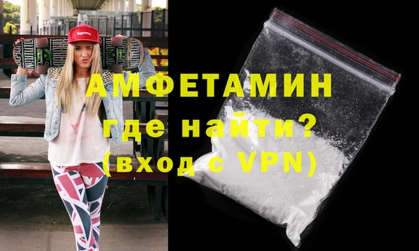 не бодяженный Верхнеуральск