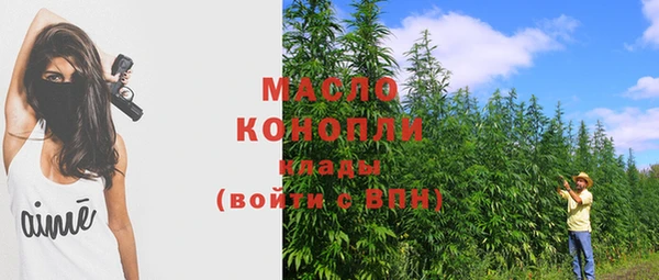 не бодяженный Верхнеуральск