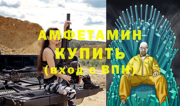 гашишное масло Верхний Тагил