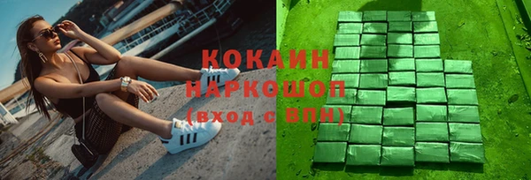 не бодяженный Верхнеуральск