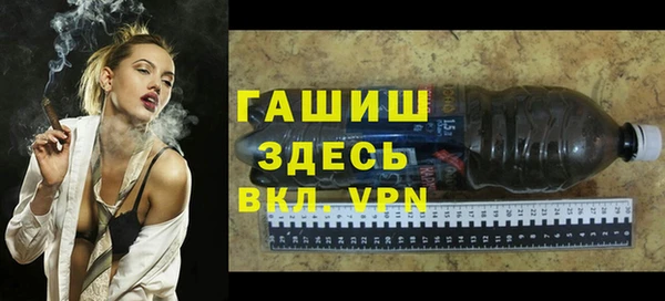 не бодяженный Верхнеуральск