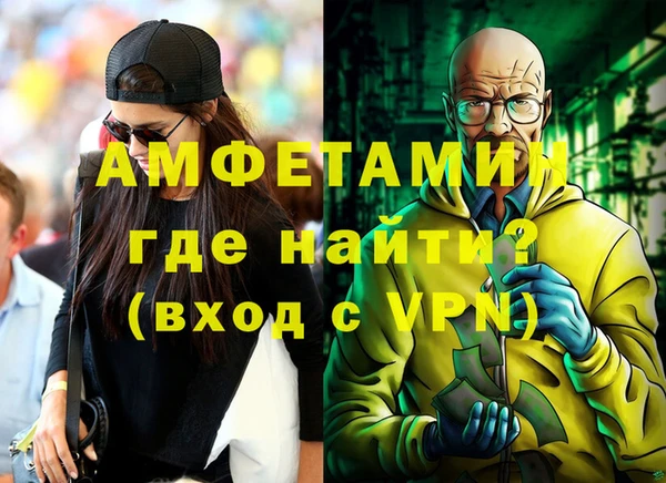 гашишное масло Верхний Тагил