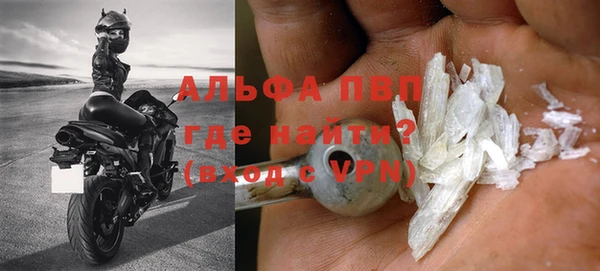 не бодяженный Верхнеуральск