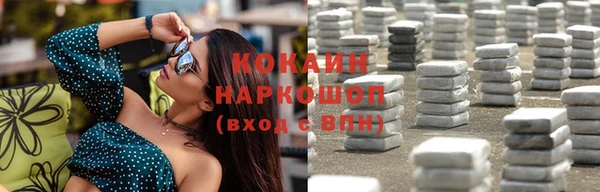 гашишное масло Верхний Тагил