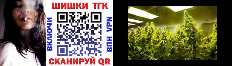 Марихуана OG Kush  Купить  Гаджиево 